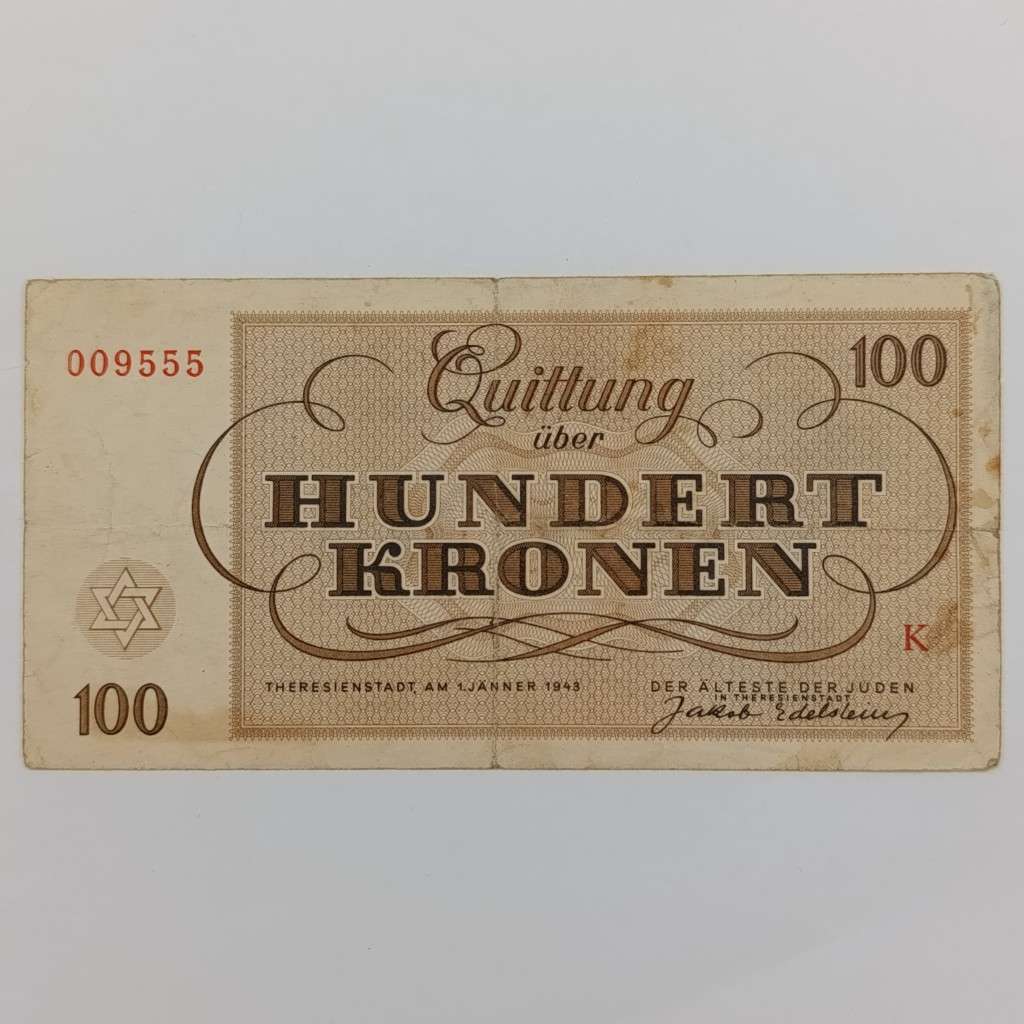 Militaria Tokens WW2 Jewish concentration Camp money - Theresienstadt 100 Kronen