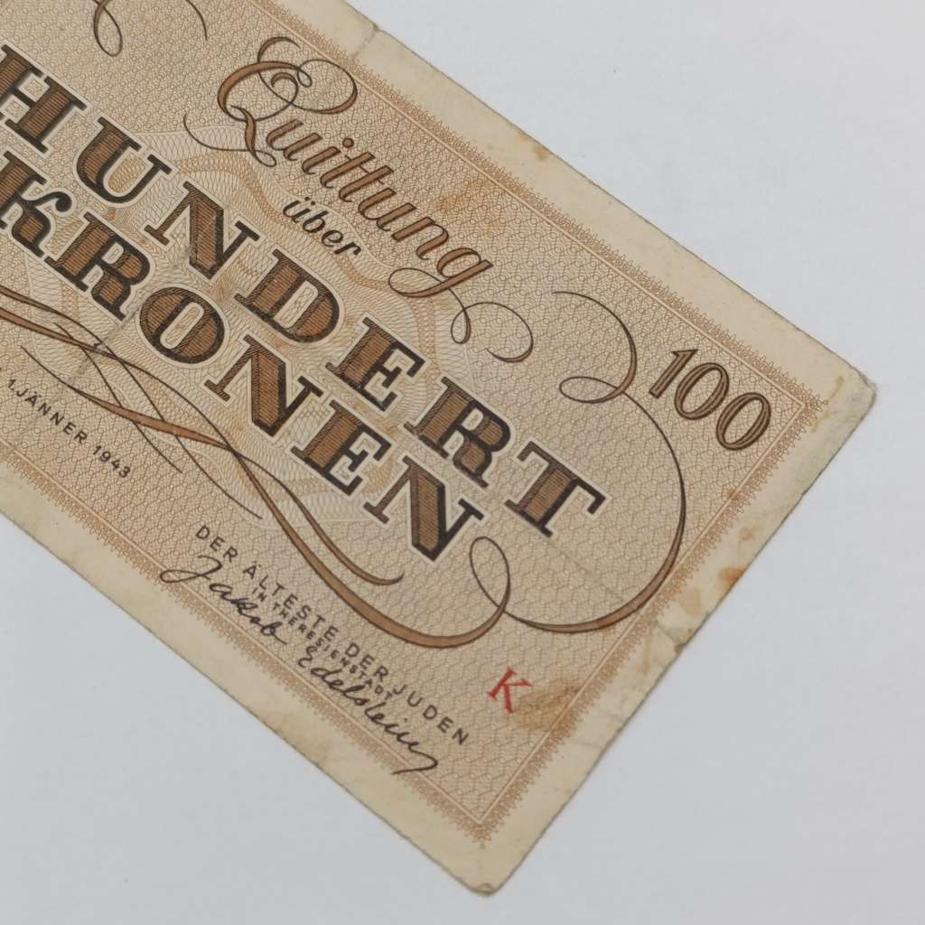 Militaria Tokens WW2 Jewish concentration Camp money - Theresienstadt 100 Kronen