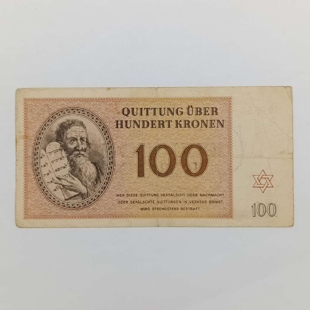 Militaria Tokens WW2 Jewish concentration Camp money - Theresienstadt 100 Kronen