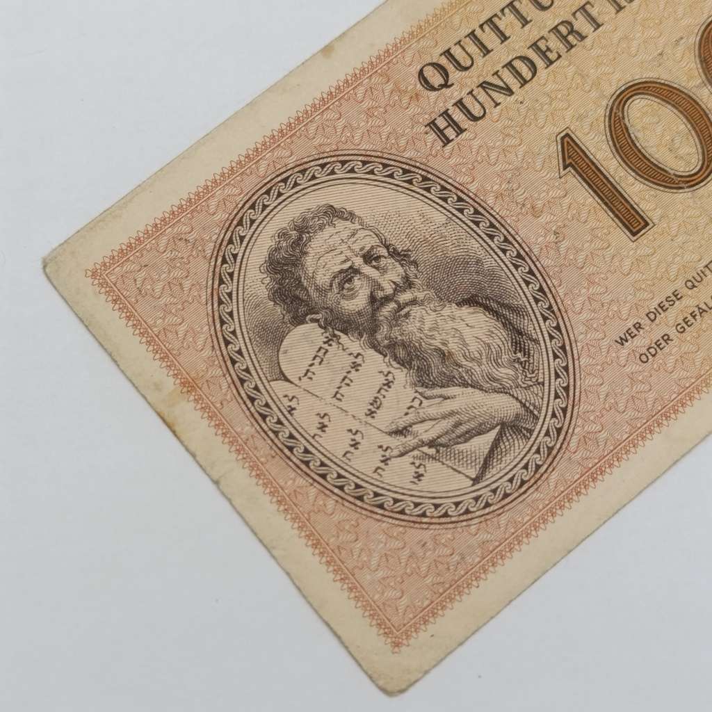 Militaria Tokens WW2 Jewish concentration Camp money - Theresienstadt 100 Kronen