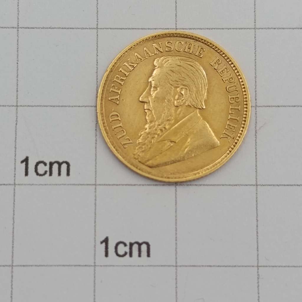 1896 ZAR Kruger Gold Half pond