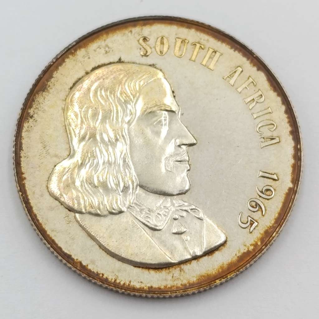 1965 English Silver proof R1