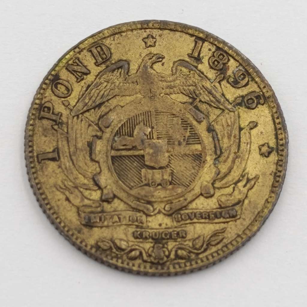 1896 Paul Kruger imitation brass sovereign token