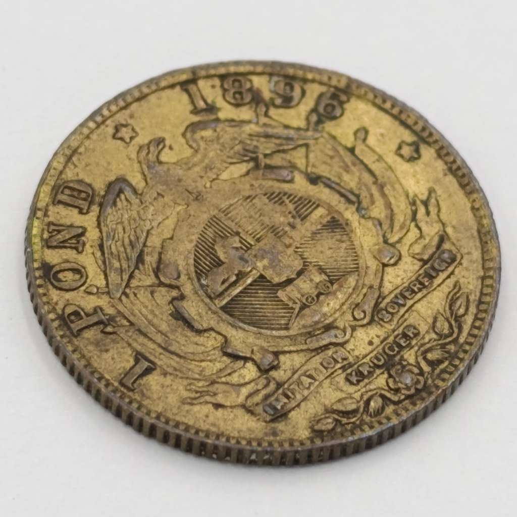 1896 Paul Kruger imitation brass sovereign token