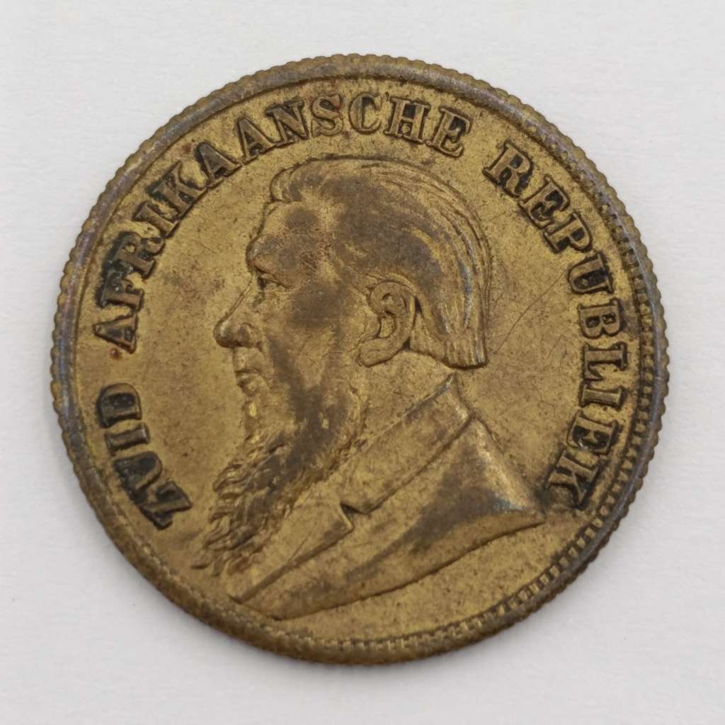 1896 Paul Kruger imitation brass sovereign token