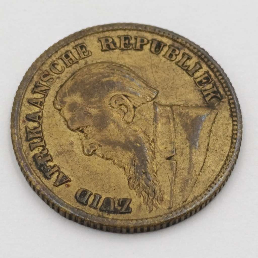 1896 Paul Kruger imitation brass sovereign token