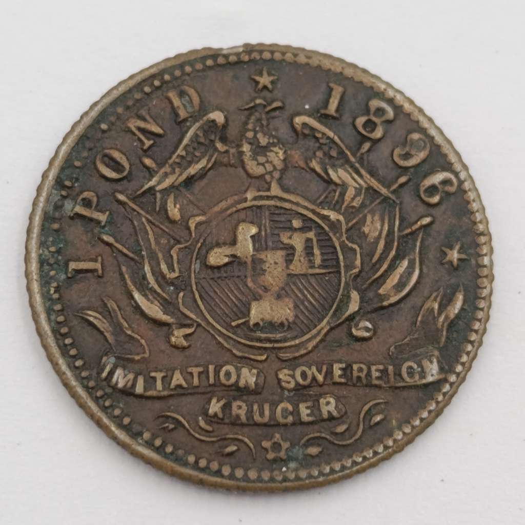 1896 Paul Kruger imitation brass sovereign token