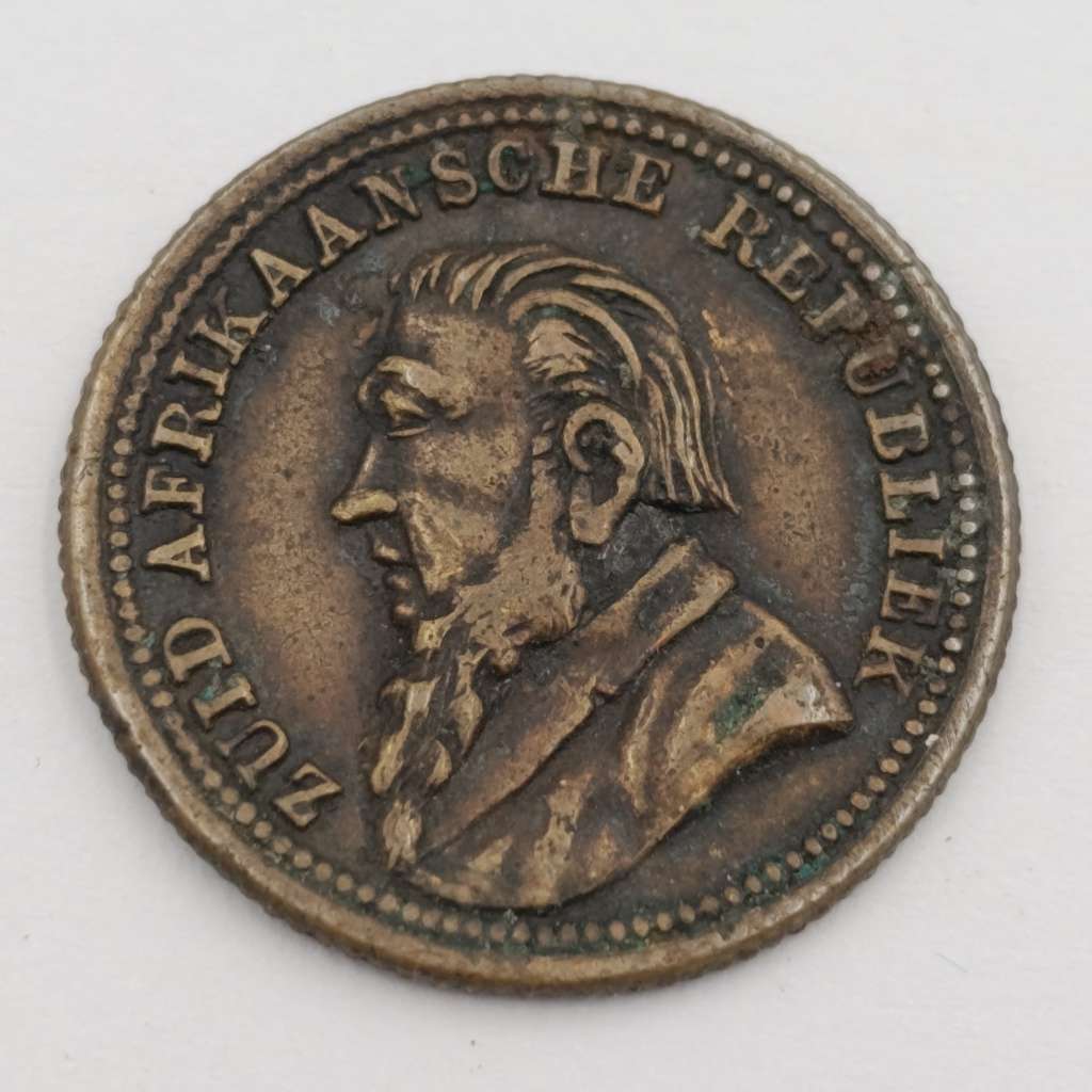 1896 Paul Kruger imitation brass sovereign token