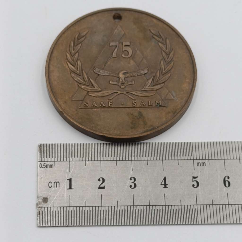 1920 - 1995 SA Air Force 75 Years medallion - named John Bogoshi 2 Okt 1926