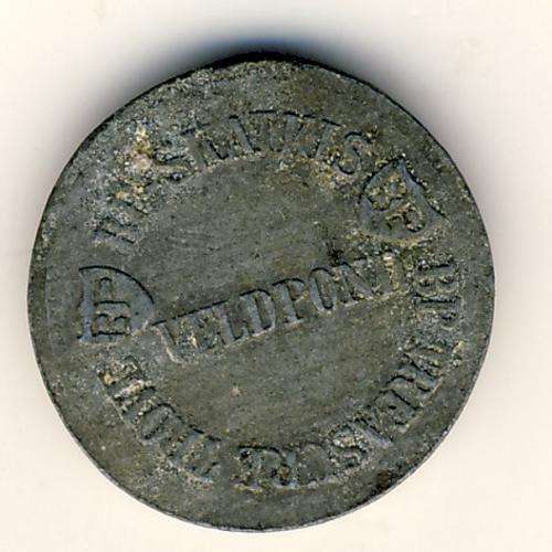 ZAR silver veldpond token - as per scan - use as filler