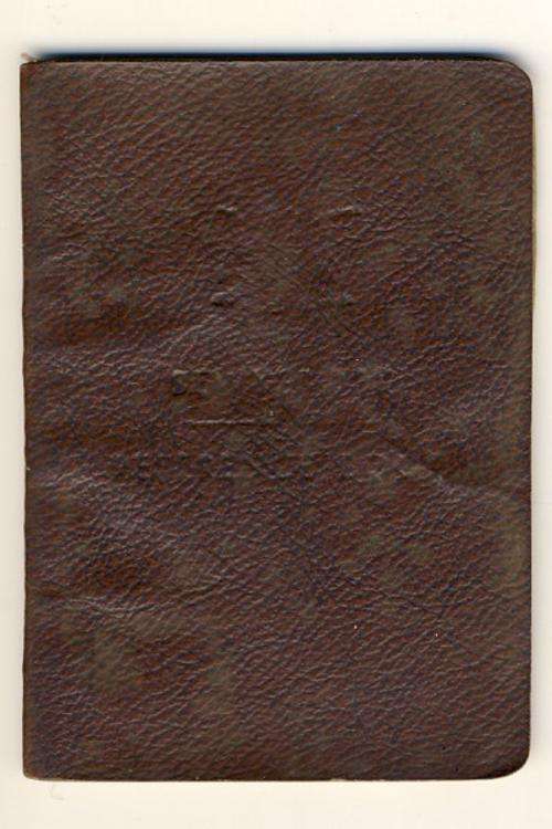 Influx control book of John Morubani - as per scan