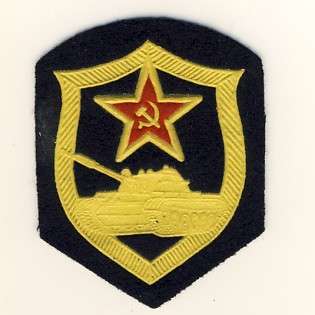 Russian cloth flash tank squadron