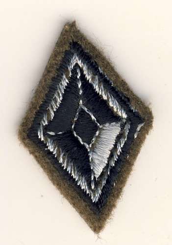 S.W.A. C782 - Territory Officers / Staff Sergeant Rank badge - as per scan