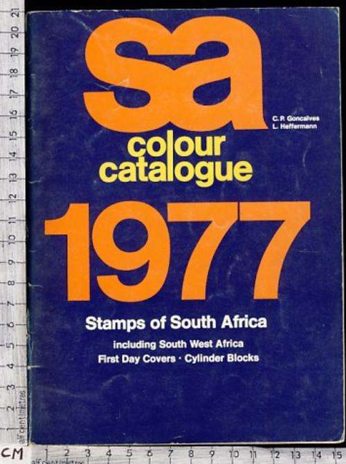 SA Colour Catalogue 1977 - as per scan a