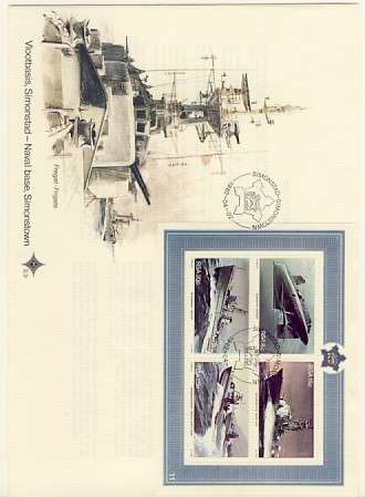 Naval base, Simonstown -1982