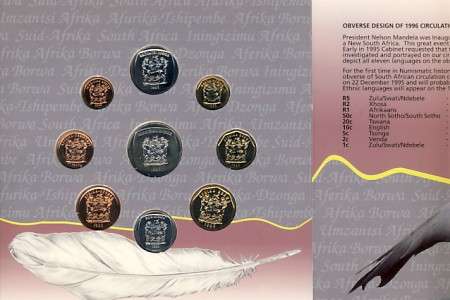 1996 Brilliant UNCIRCULATED SET