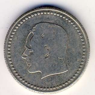 Double headed coin