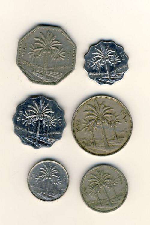 Set of 6 coins from Iraq @@@ Crazy R1 Start