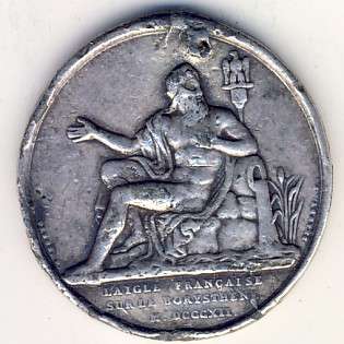 Waterloo 1812 medal as per scan - no top and some bumps & nicks - history in your hand