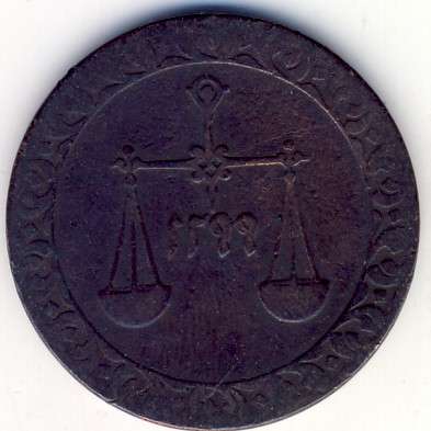 Please identify and Bid !