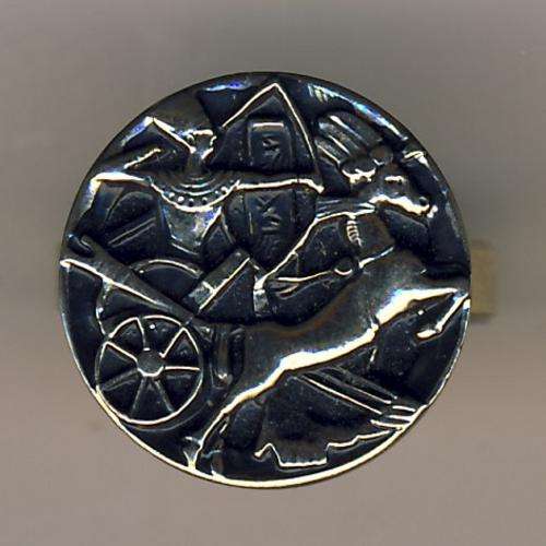 Egyptian ring - as per scan