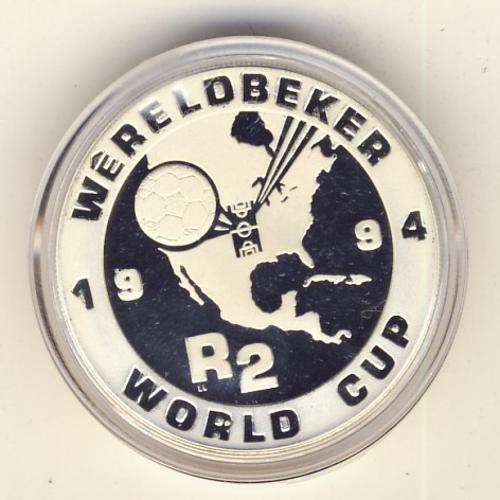 RSA 1994 World Cup Soccer proof R2 - mintage of 3210