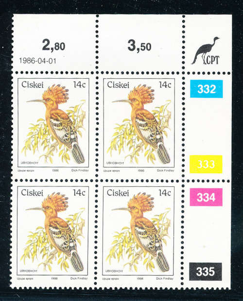 Ciskei - 1981 - Defins - 14c control 332 - 335 block of 4 - mint unhinged . SACC 97 .