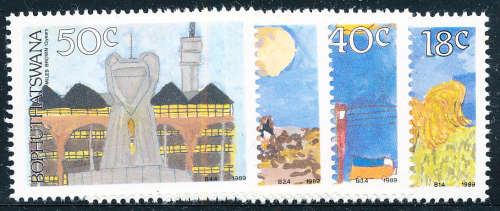 Bophuthatswana - 1989 - Childrens Art - set of 4 - mint unhinged . SACC 218-221 .