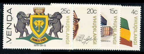 Venda - 1979 - Independence - set of 4 mint unhinged . SACC 1-4 .
