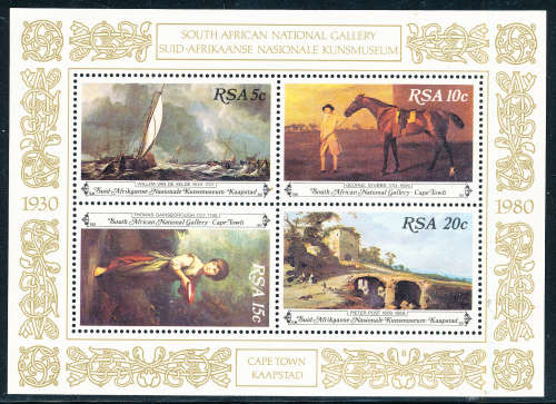 South Africa - 1980 - National Art Gallery - m/sheet mint unhinged . SACC 489 .