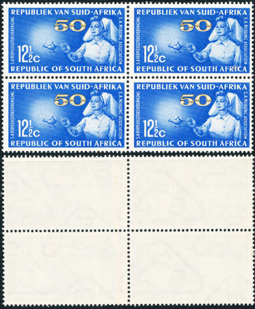 South Africa - 1964 - 50th Anniv of Nursing Association - 12½c block of 4 mint unhinged . SACC 249 .
