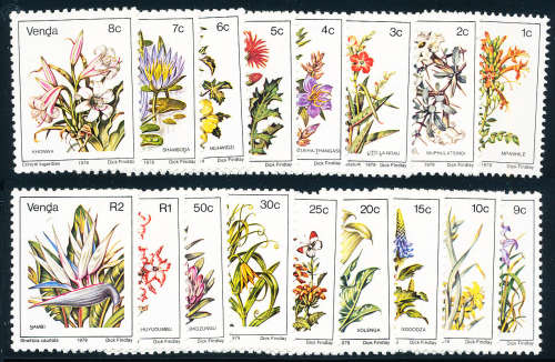 Venda - 1979 - 1st Defins - set of 17 mint unhinged . SACC 5 - 21 .