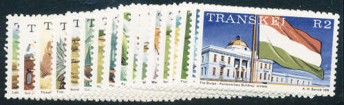 Transkei - 1976 - 1st Defins - set of 17 mint unhinged . SACC 5-21 .