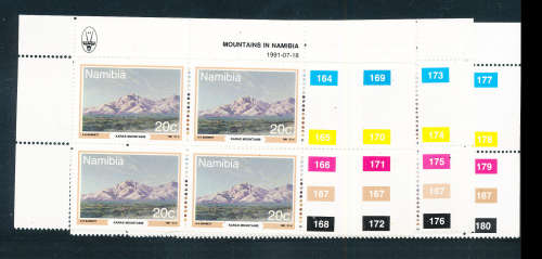 Namibia - 1991 - Mountains of Namibia -  Set of 4 u.m. control blocks of 4 . SACC 39-42 .
