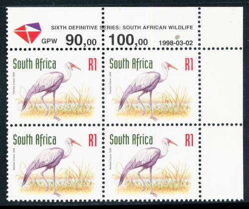 South Africa - 1998 - 6th Defins (Redrawn) R1 control block of 4 D/D 1998/03/02 mint unhinged .