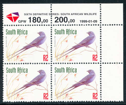South Africa - 1998 - 6th Defins (Redrawn) R2 control block of 4 (DLR) D/D 1999/01/09 mint unhinged