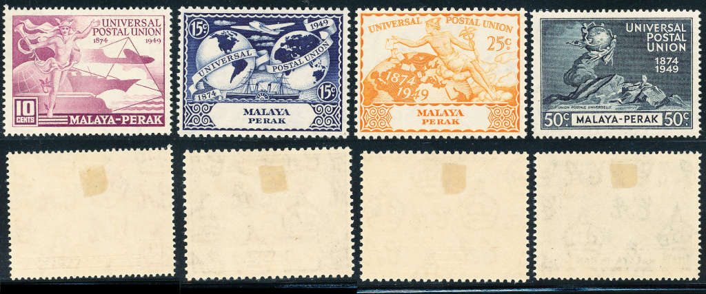 Malaysia Perak - 1949 - U.P.U. - set of 4 mint hinged . SG 23-26 .