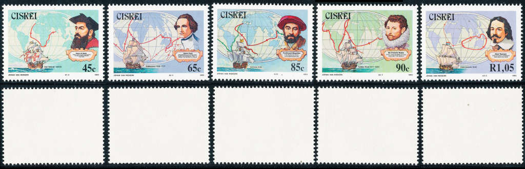 Ciskei - 1993 - Discoverers & Navigators - set of 5 mint unhinged . SACC 228-232 .
