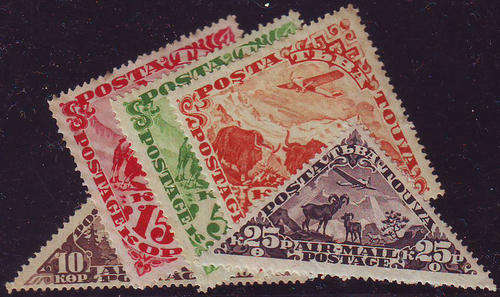 Russia Tuva - 1934 - Air - 1k to 25k fine mint hinged.