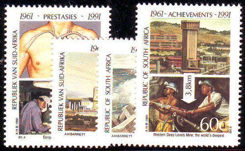 South Africa - 1991 - 30th Anniv of R.S.A - set of 4 mint unhinged.