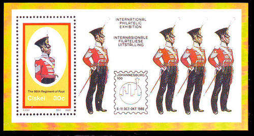 Ciskei - 1986 - British Military Uniforms - m/sheet mint unhinged.