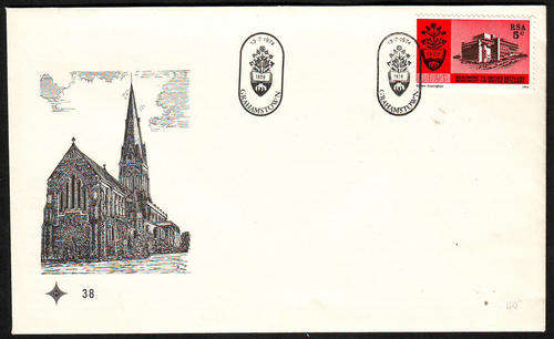 South Africa Official F.D.C's - 1974 - British Settlers - Cover No 38 unaddressd.