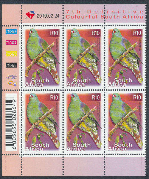 South Africa - 2000 - 7th Defins - R10 control block of 6 D\D 2010-02-24 mint unhinged (SACC 1317a).