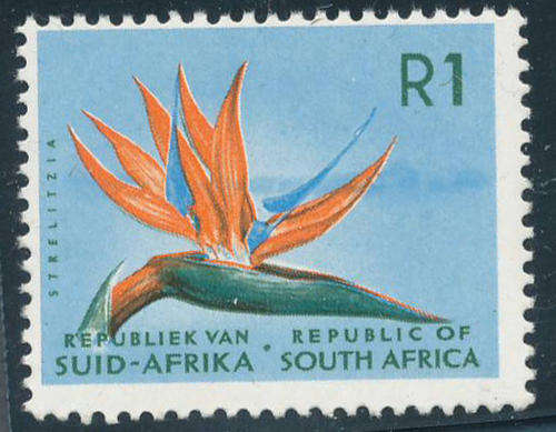 South Africa - 1967-71 - R1 (Harrison Paper) horiz smudge through centre mint unhinged (SACC 273a).