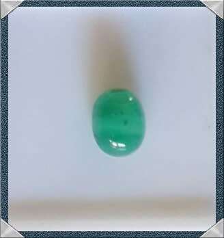 WOW 1.53 CTS ZAMBIAN CABOCHON EMERALD