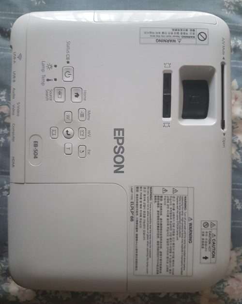 Epson EB-SO4 Projector