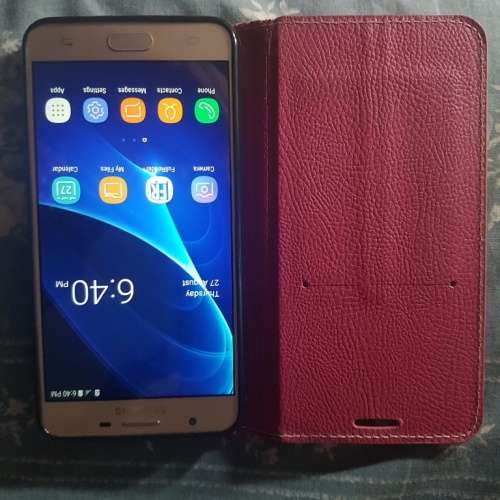 Samsung Galaxy J7 Prime gold