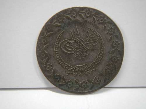 EARLY SILVER 5 KURUSH - LARGE COIN