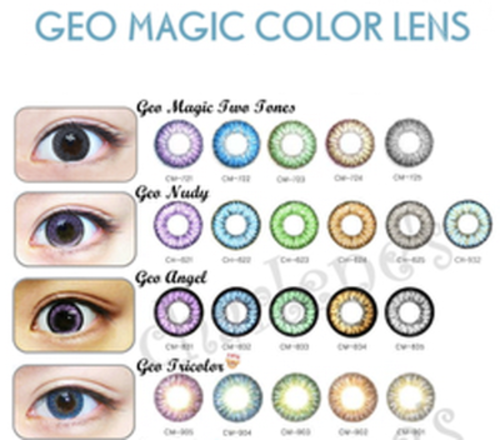 GEO COLOUR CONTACT LENSES