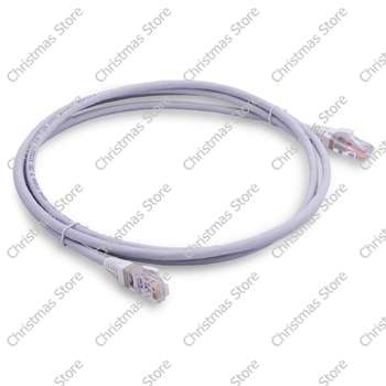 CAT5E UTP Network Patch Cable 25m